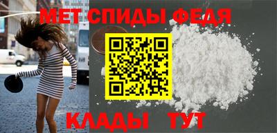 mix Жуковский