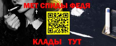 mix Жуковский