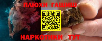 mix Жуковский
