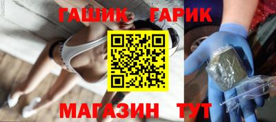 ПСИЛОЦИБИНОВЫЕ ГРИБЫ Заводоуковск