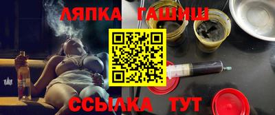 ПСИЛОЦИБИНОВЫЕ ГРИБЫ Заводоуковск
