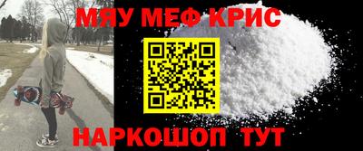 ПСИЛОЦИБИНОВЫЕ ГРИБЫ Заводоуковск