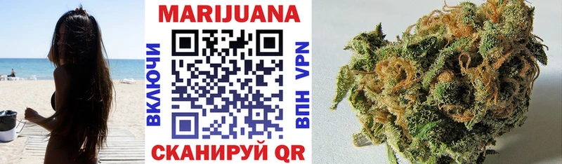 хочу   Сланцы  Канабис индика 